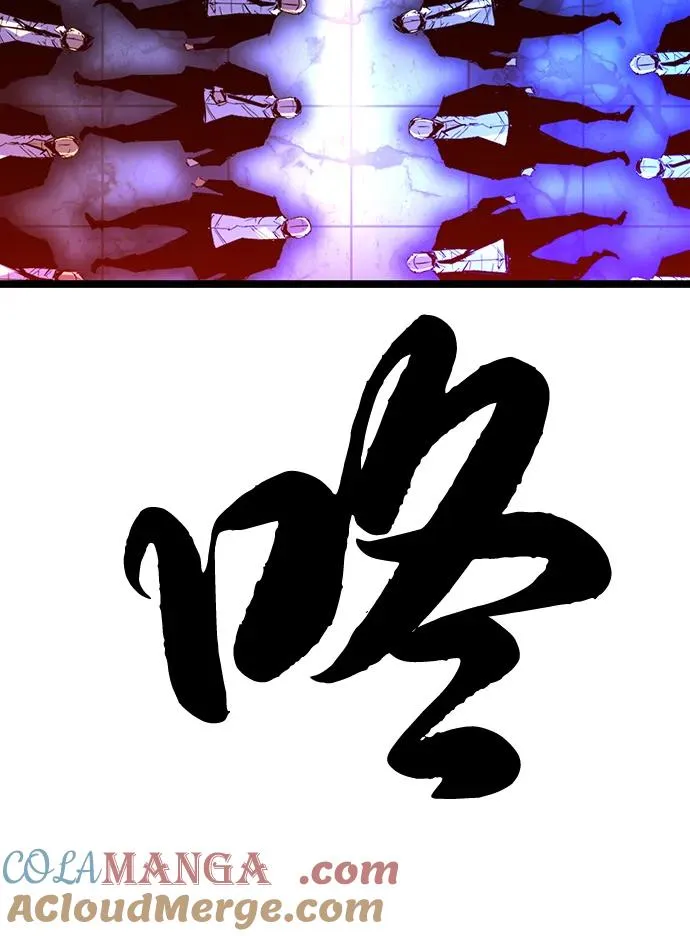 第2季 第115话 第93页
