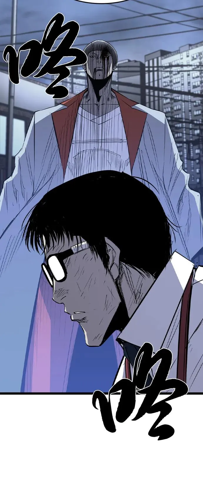 第2季 第116话 第34页