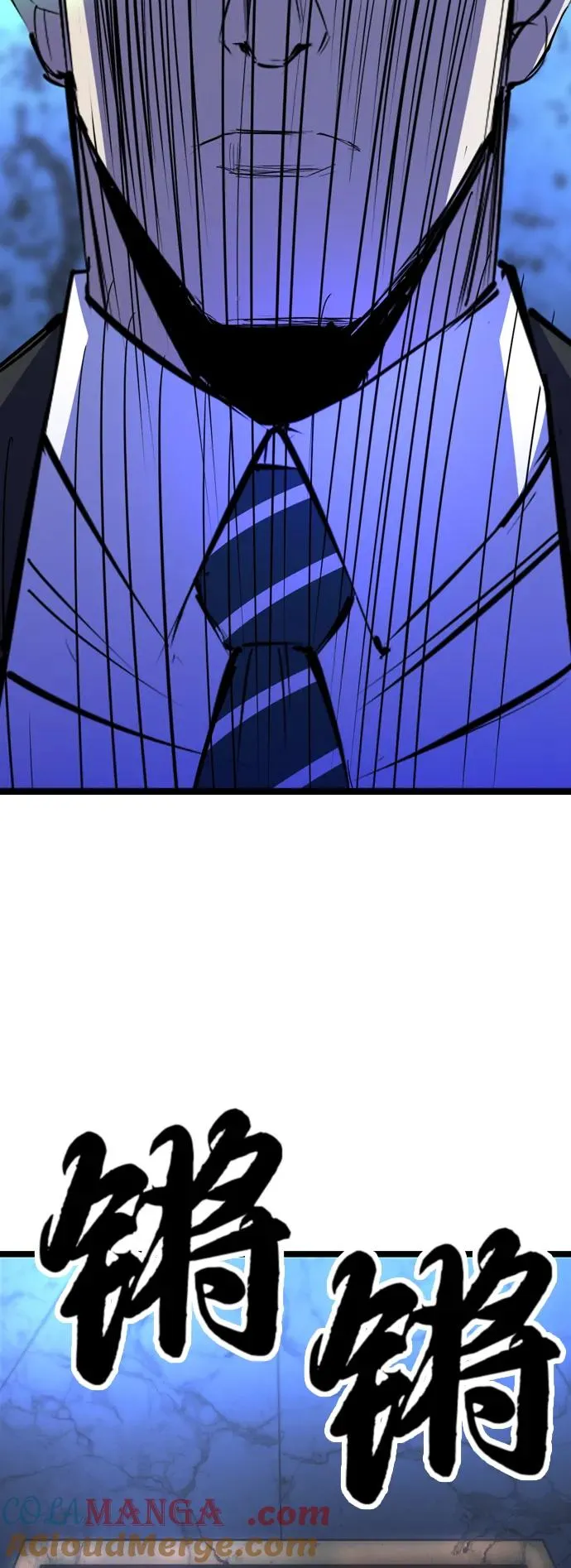 第2季 第116话 第49页