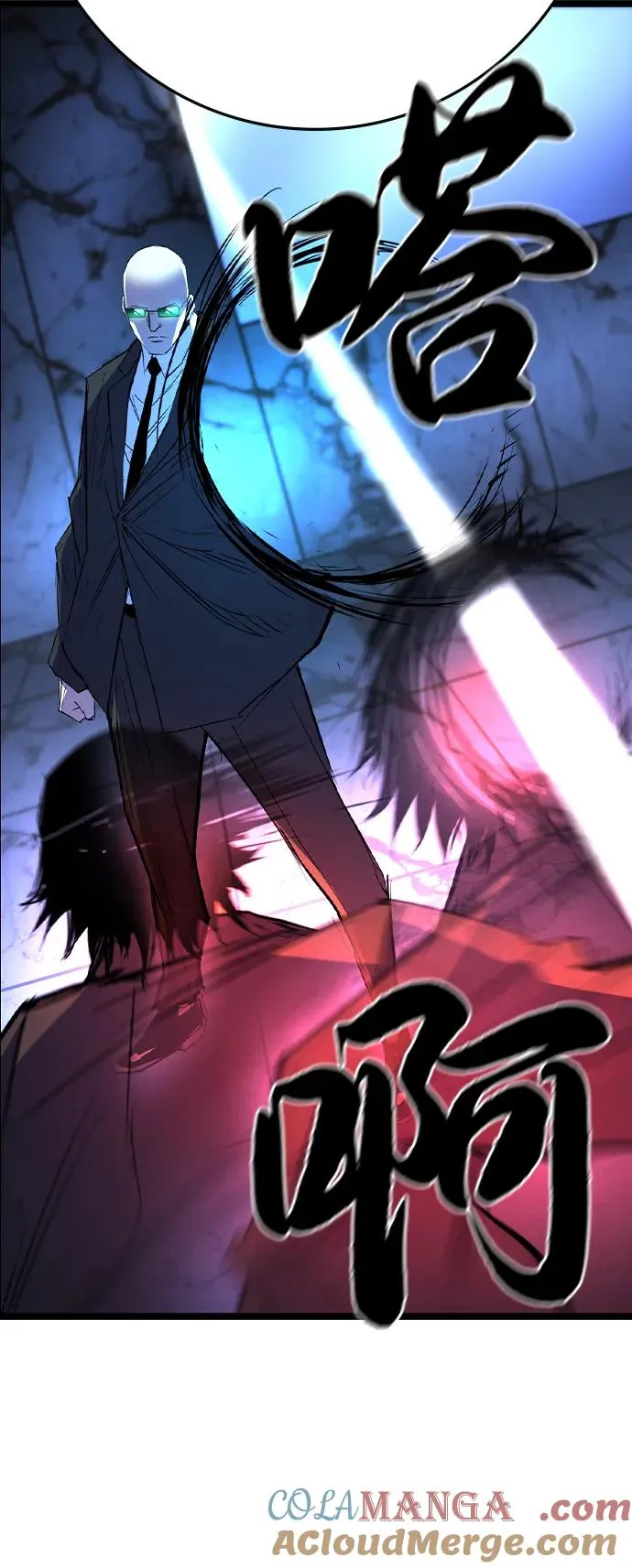 第2季 第116话 第61页