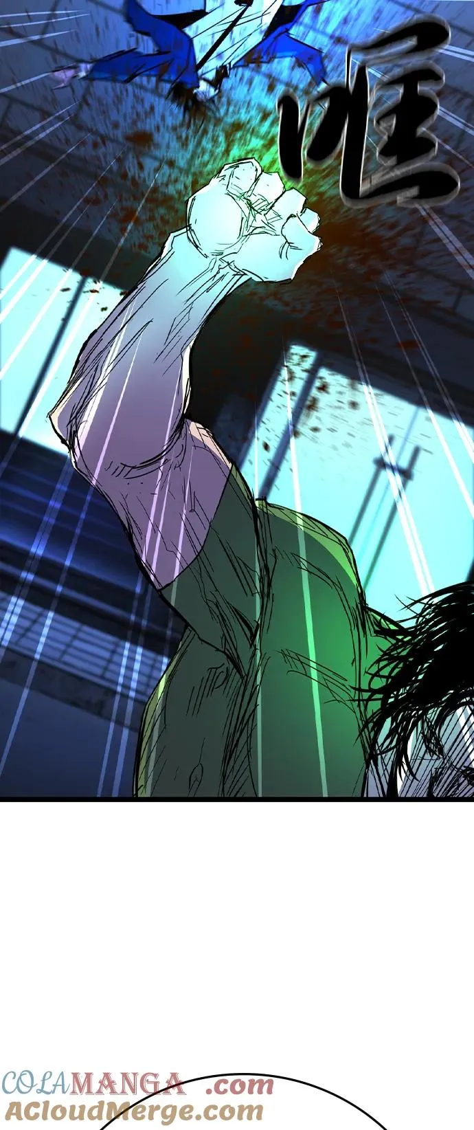 第2季 第116话 第125页