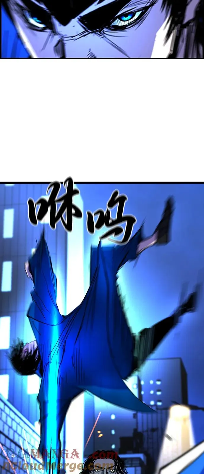 第2季 第116话 第141页