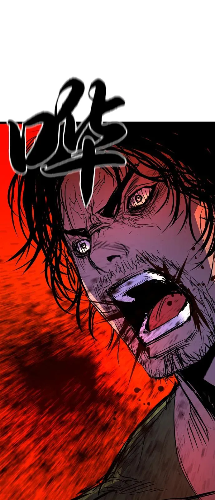 第2季 第116话 第166页