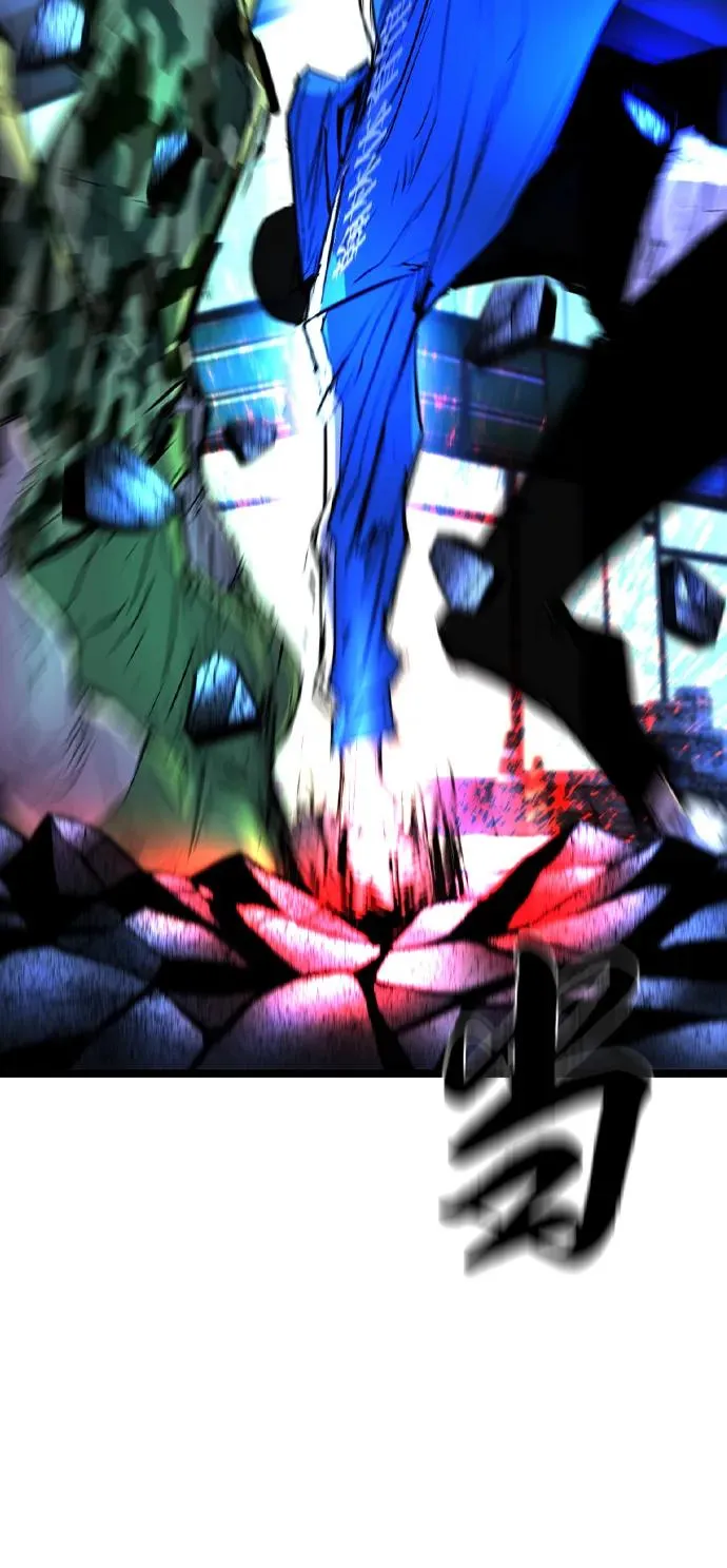 第2季 第117话 第28页