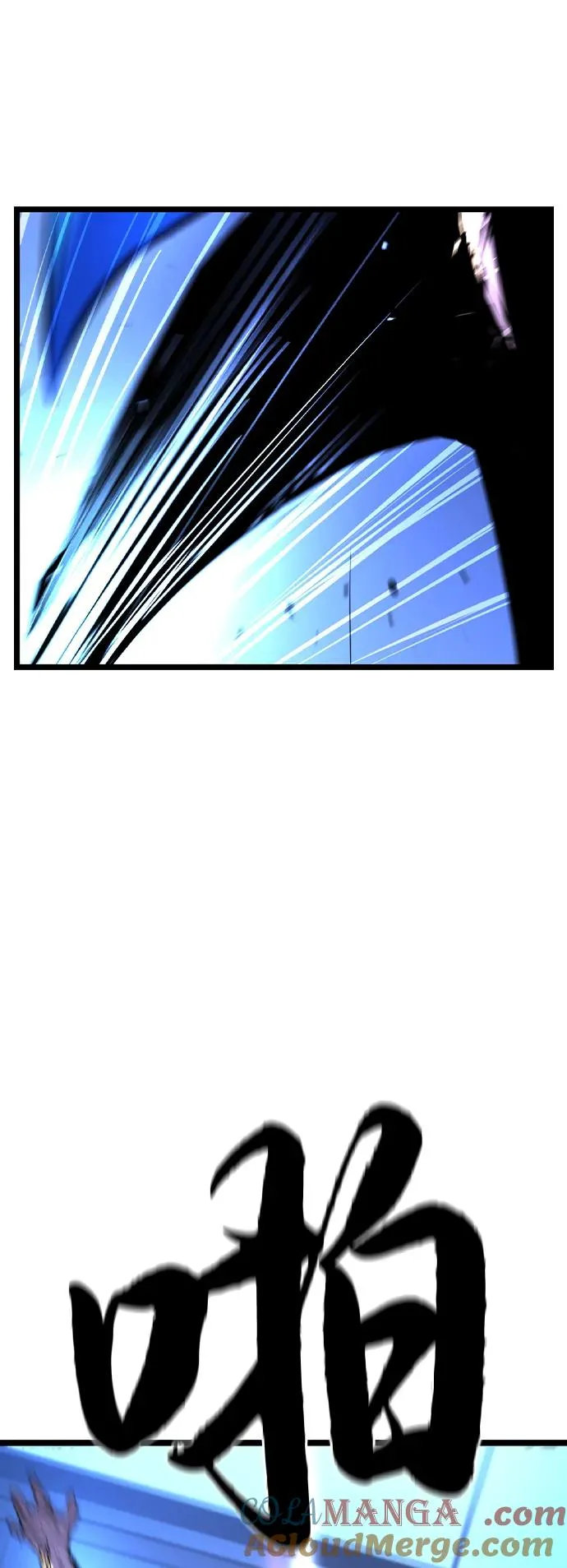 第2季 第117话 第29页