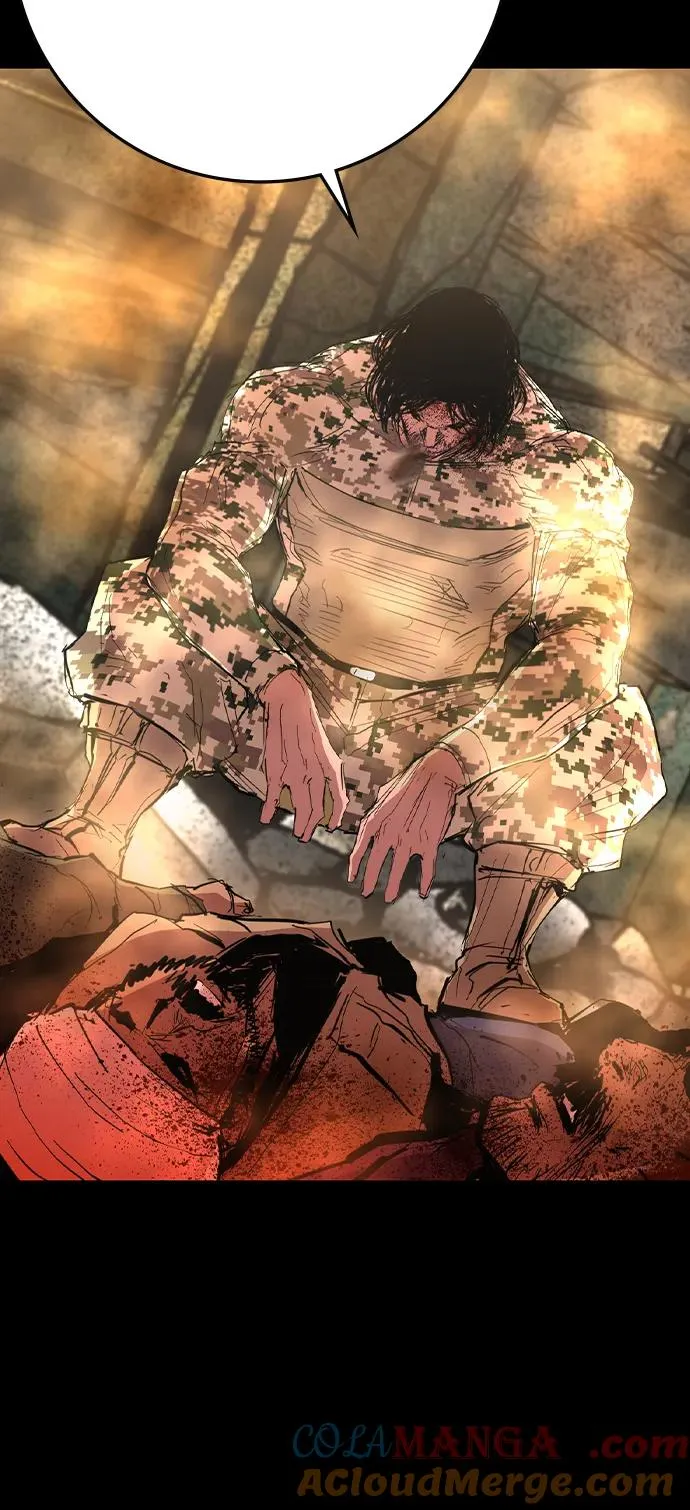 第2季 第117话 第45页