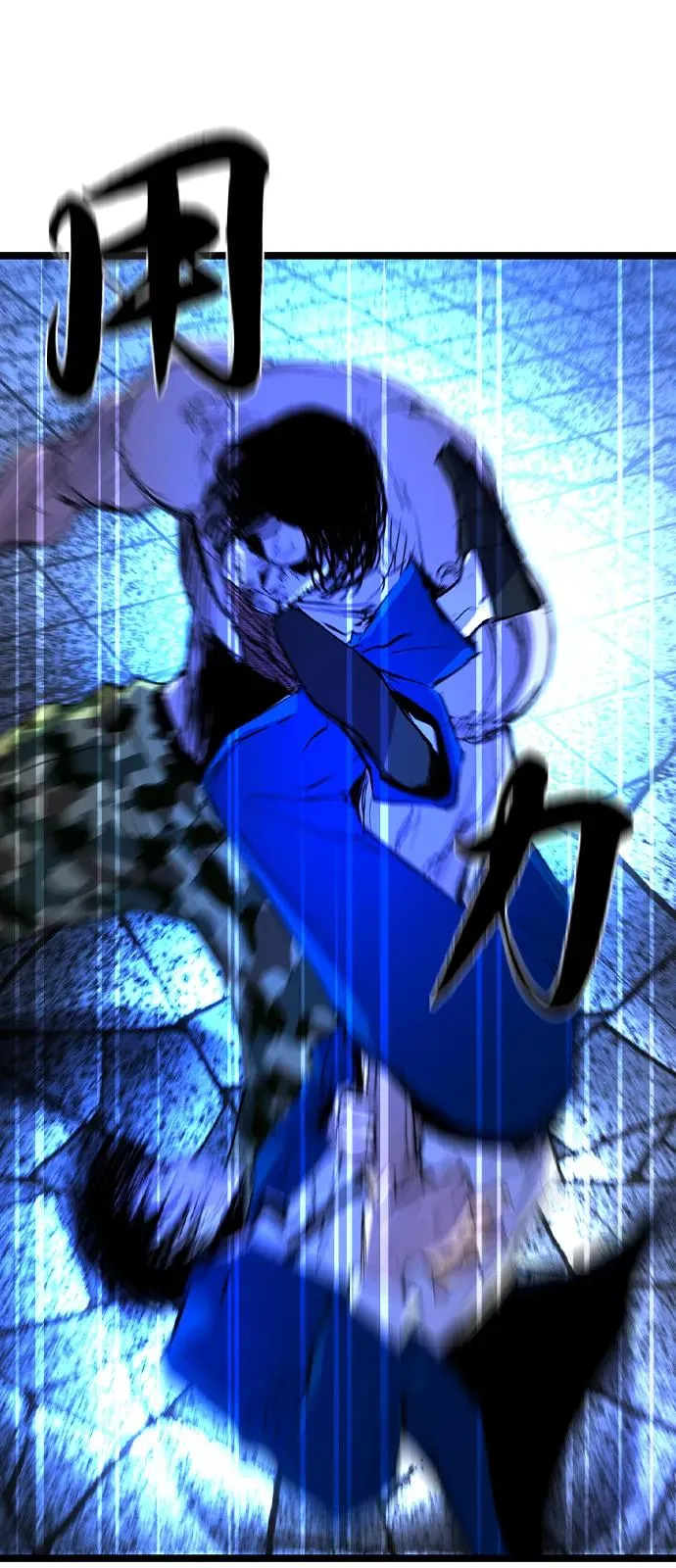 第2季 第117话 第114页