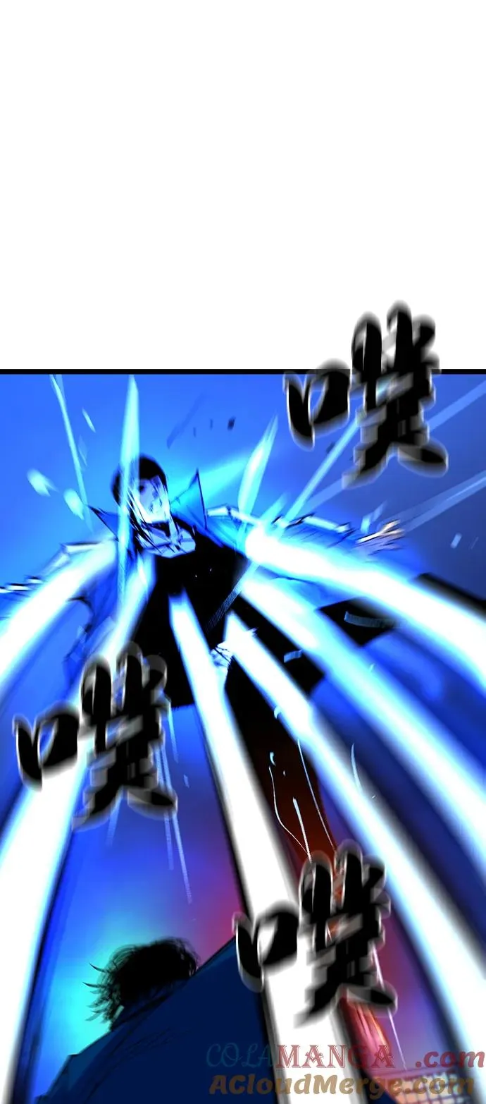 第2季 第117话 第137页