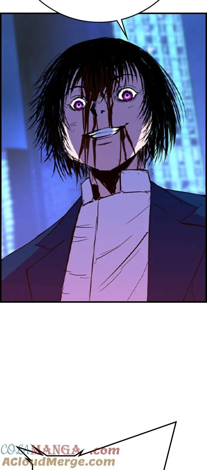 第2季 第117话 第145页
