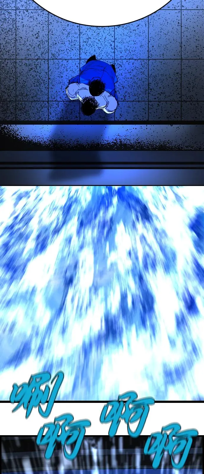 第2季 第117话 第170页