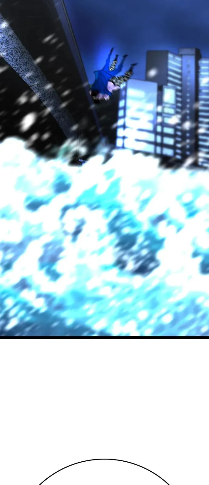 第2季 第117话 第180页