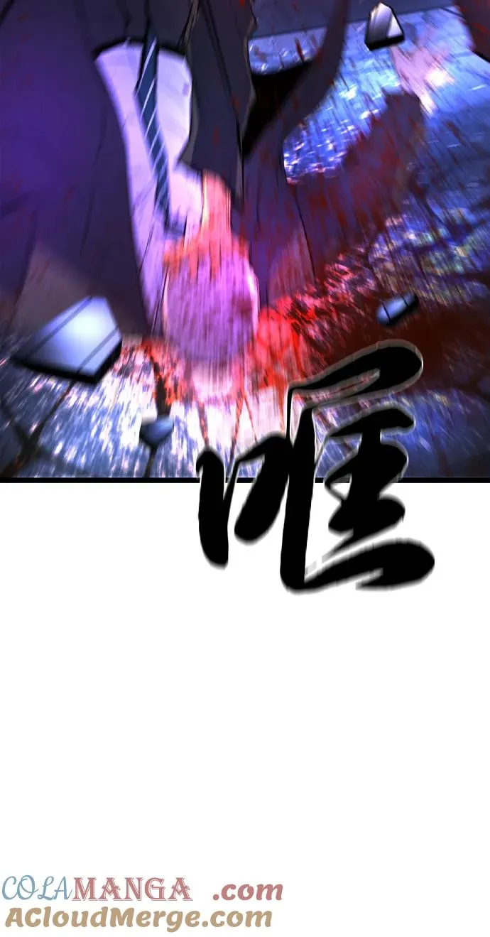 第2季 第118话 第65页