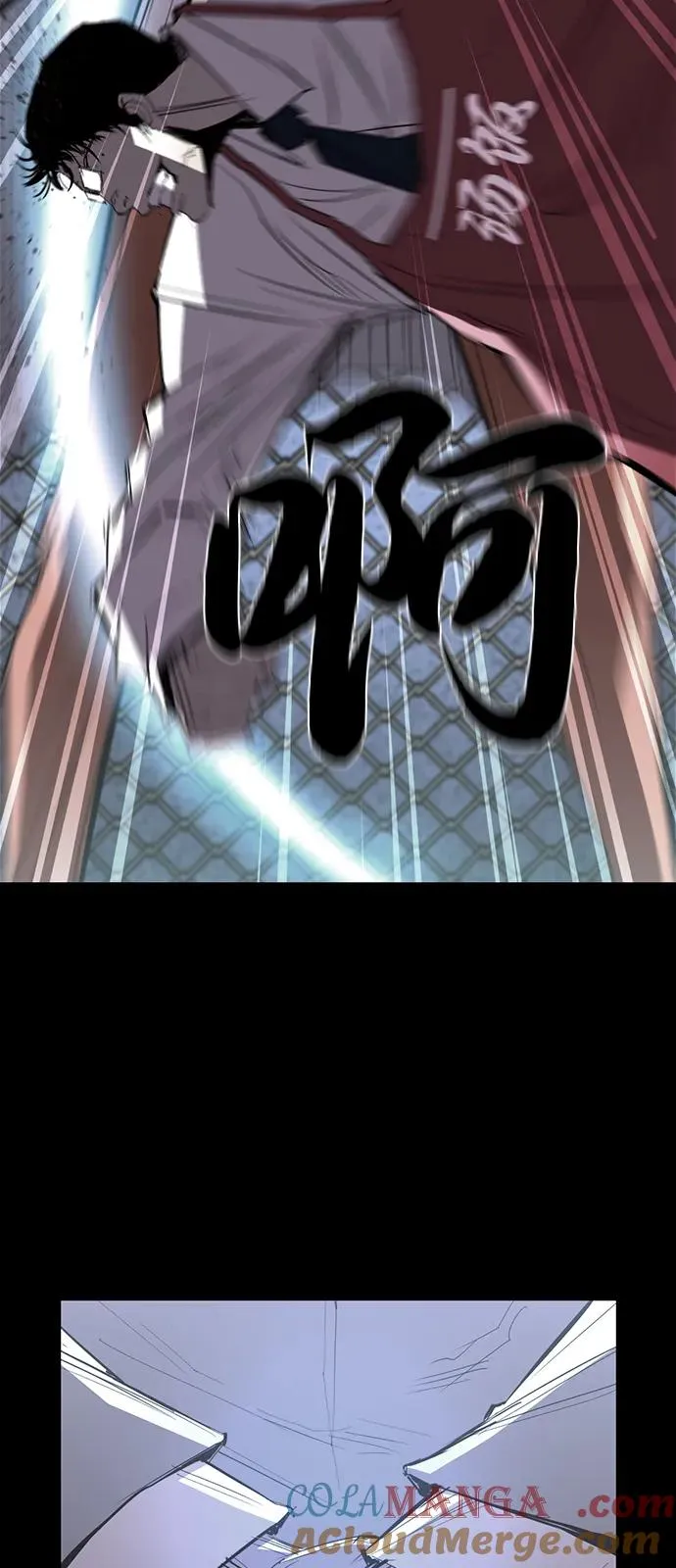 第2季 第118话 第121页