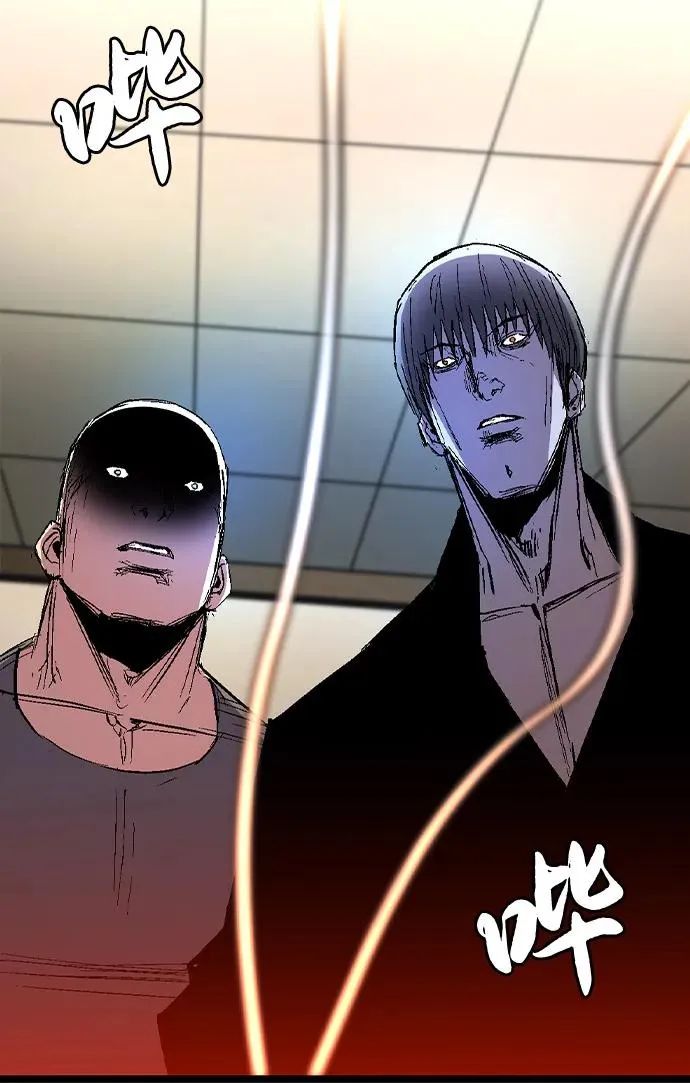 第2季 第119话 第63页