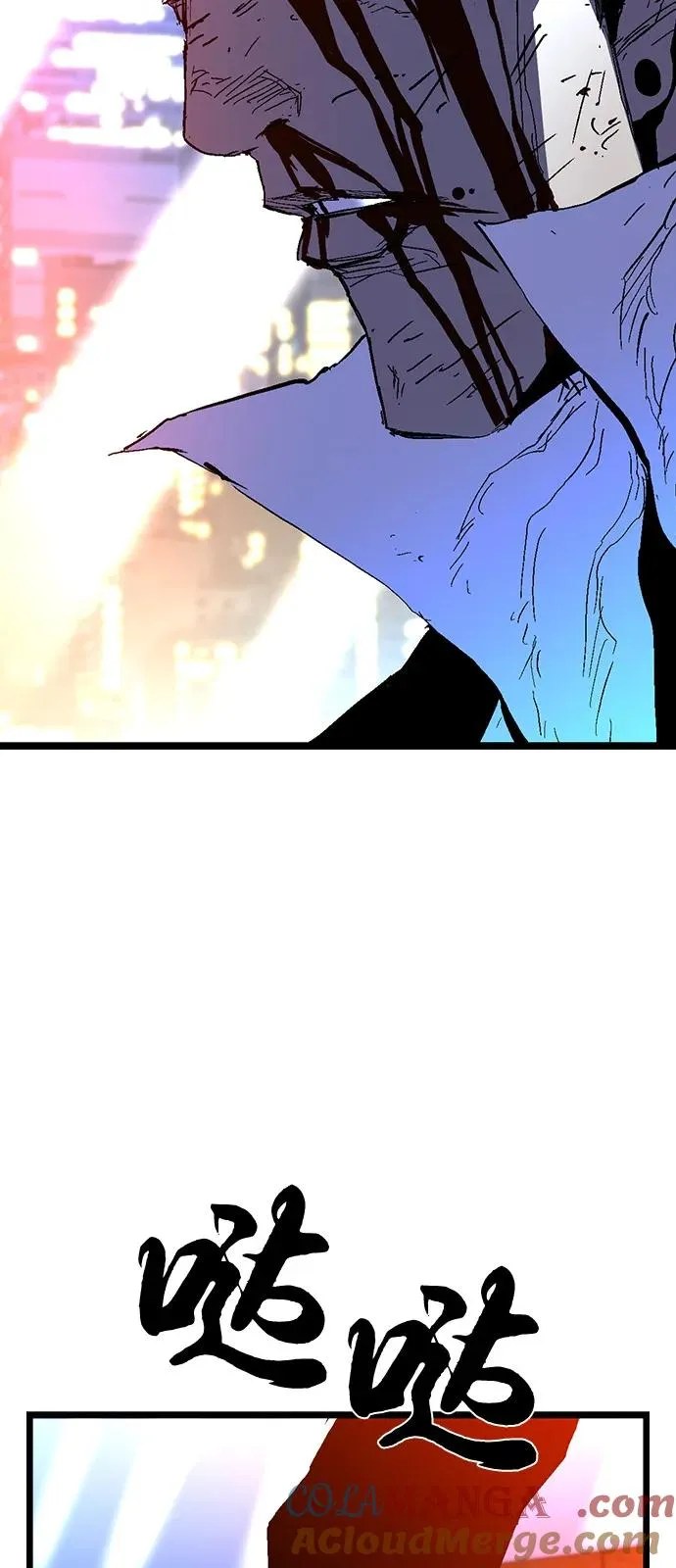 第2季 第120话 第37页