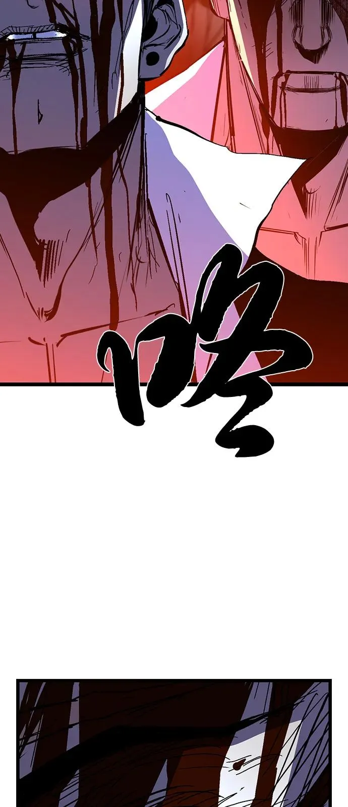 第2季 第120话 第40页