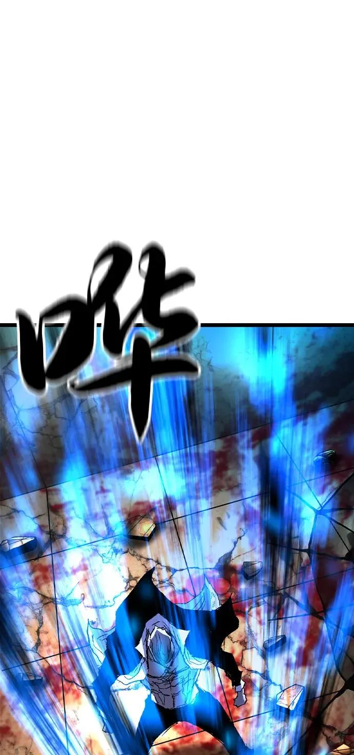 第2季 第120话 第114页