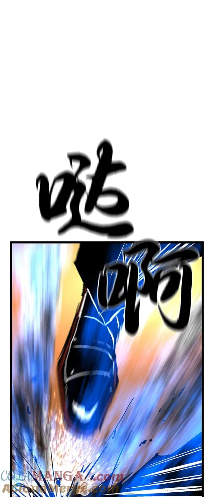 第2季 第120话 第129页