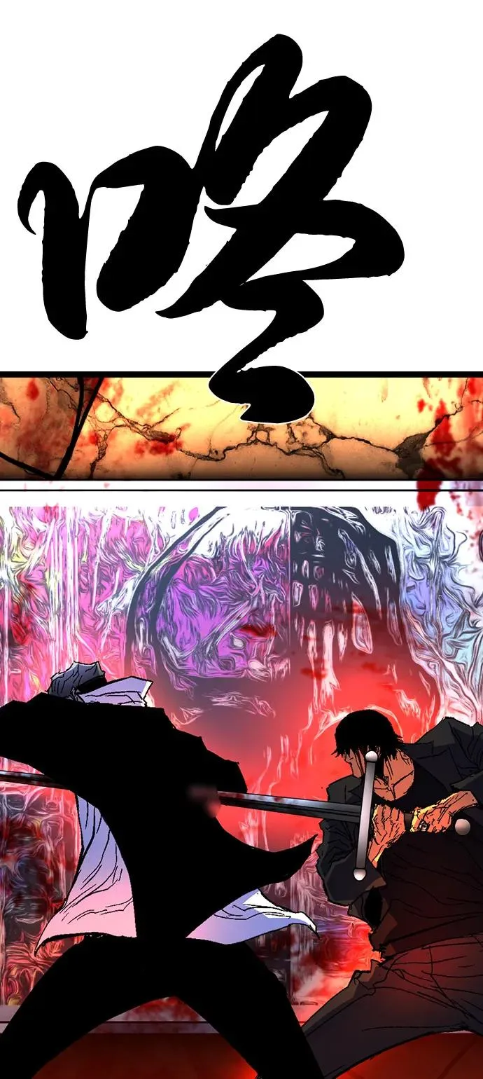 第2季 第120话 第146页