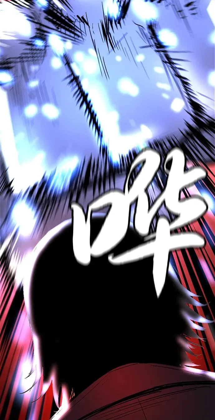 第2季 第121话 第38页
