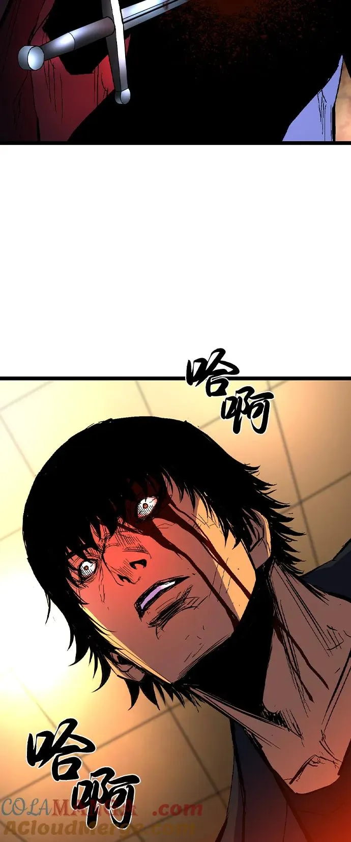 第2季 第121话 第49页