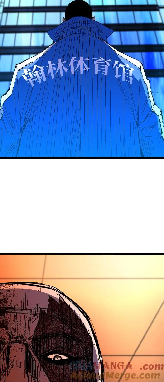 第2季 第122话 第61页