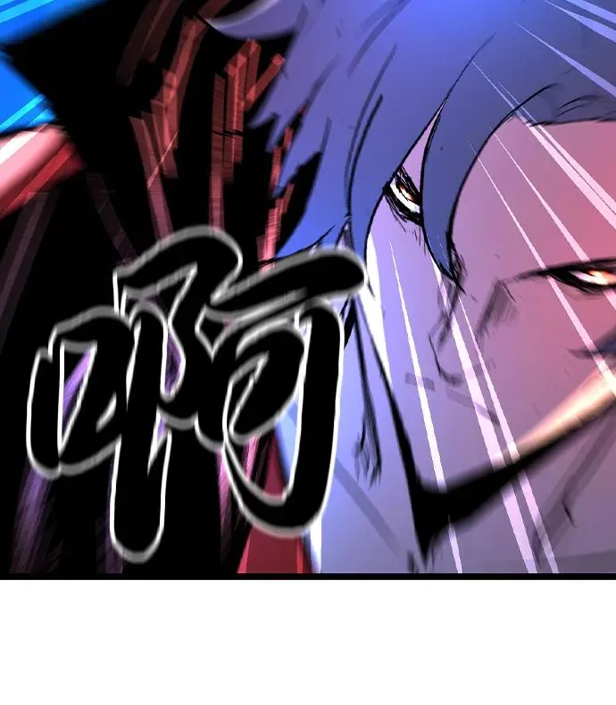 第2季 第123话 第24页