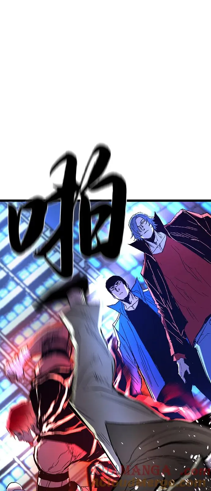 第2季 第123话 第25页