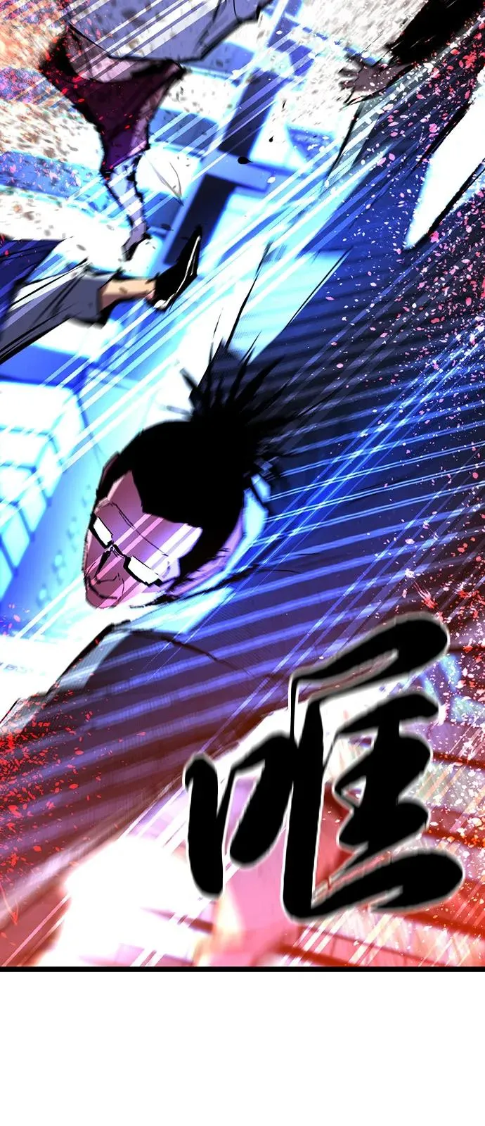 第2季 第123话 第51页