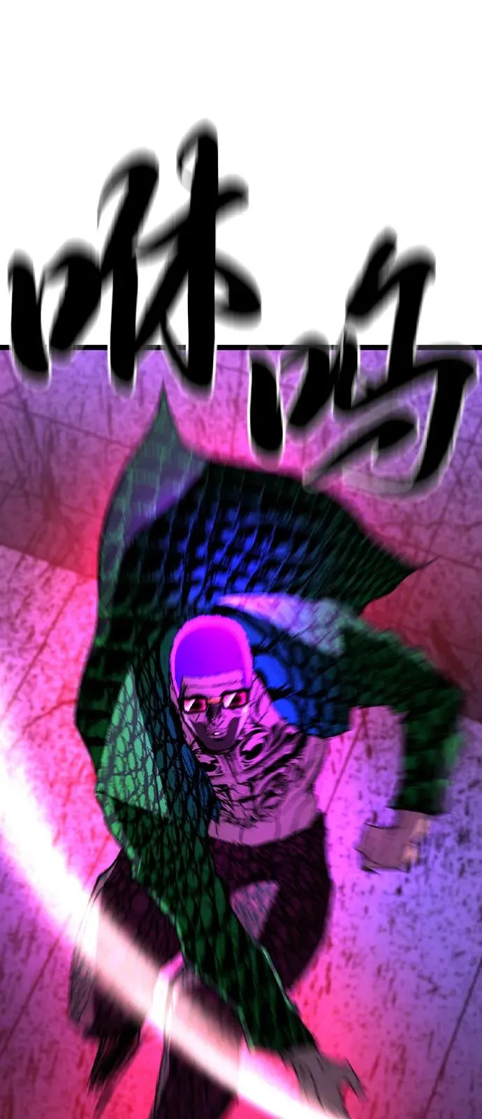 第2季 第123话 第99页