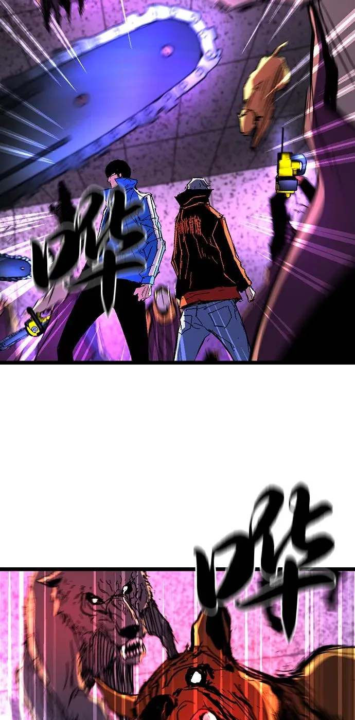 第2季 第123话 第131页