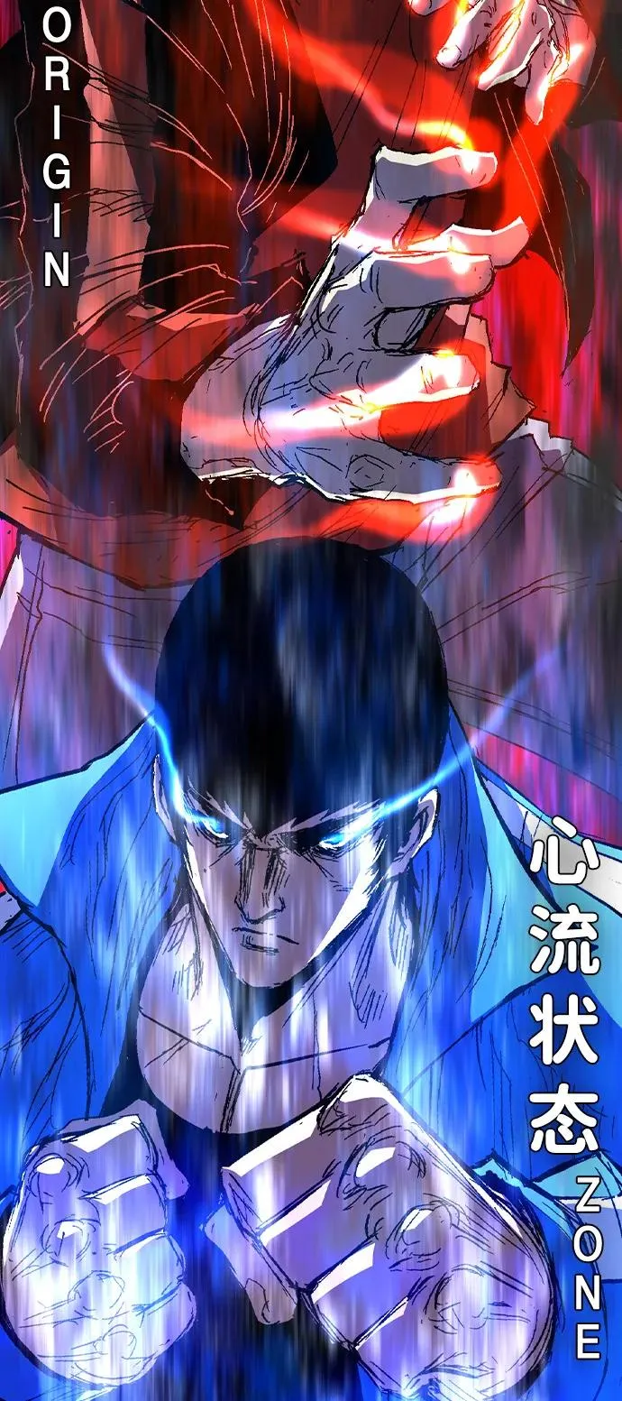 第2季 第123话 第136页