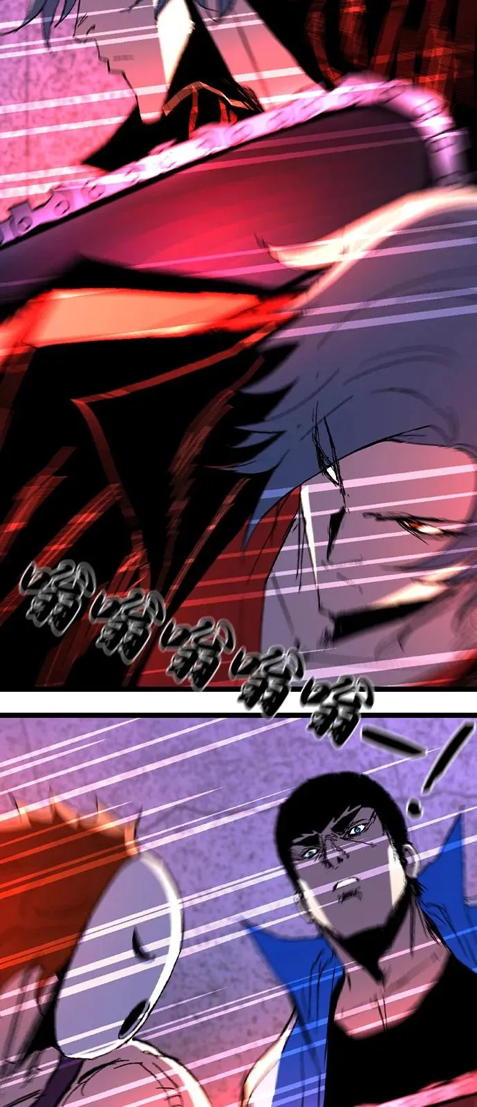 第2季 第124话 第42页