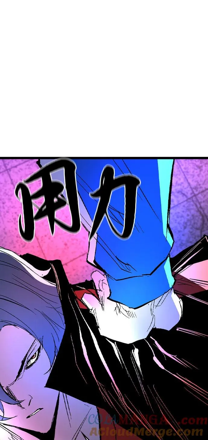 第2季 第124话 第69页
