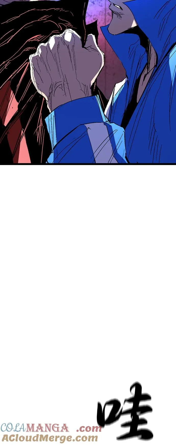 第2季 第124话 第85页