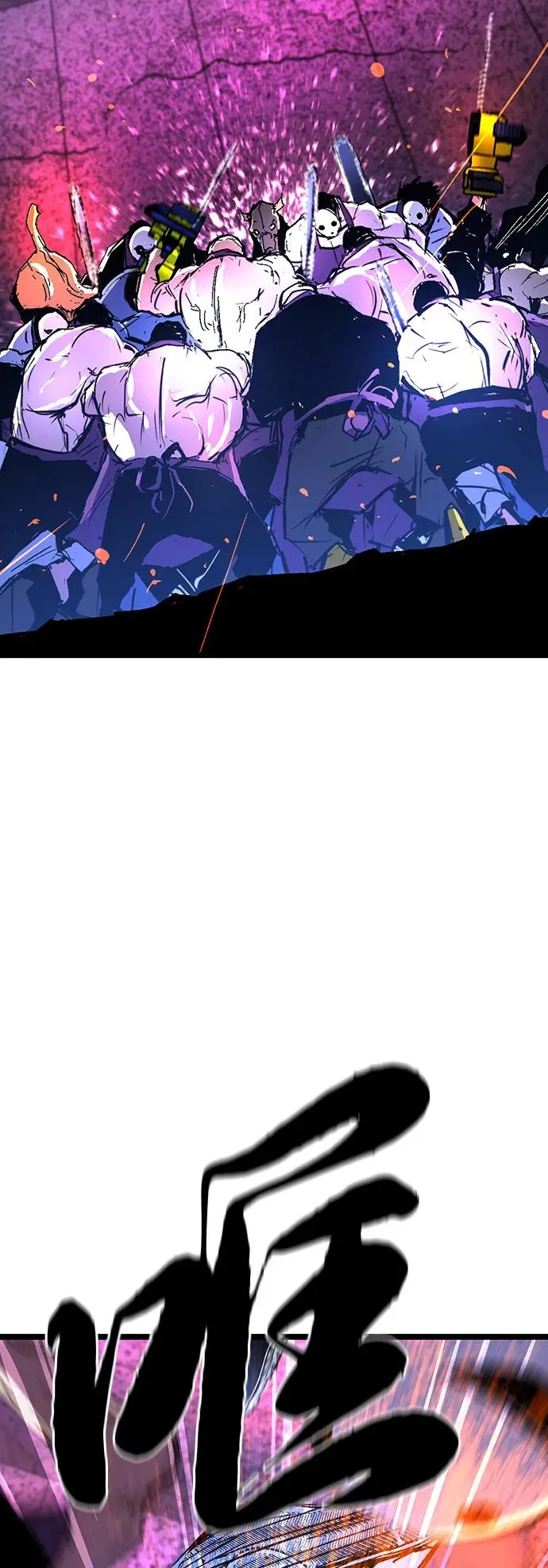 第2季 第124话 第127页