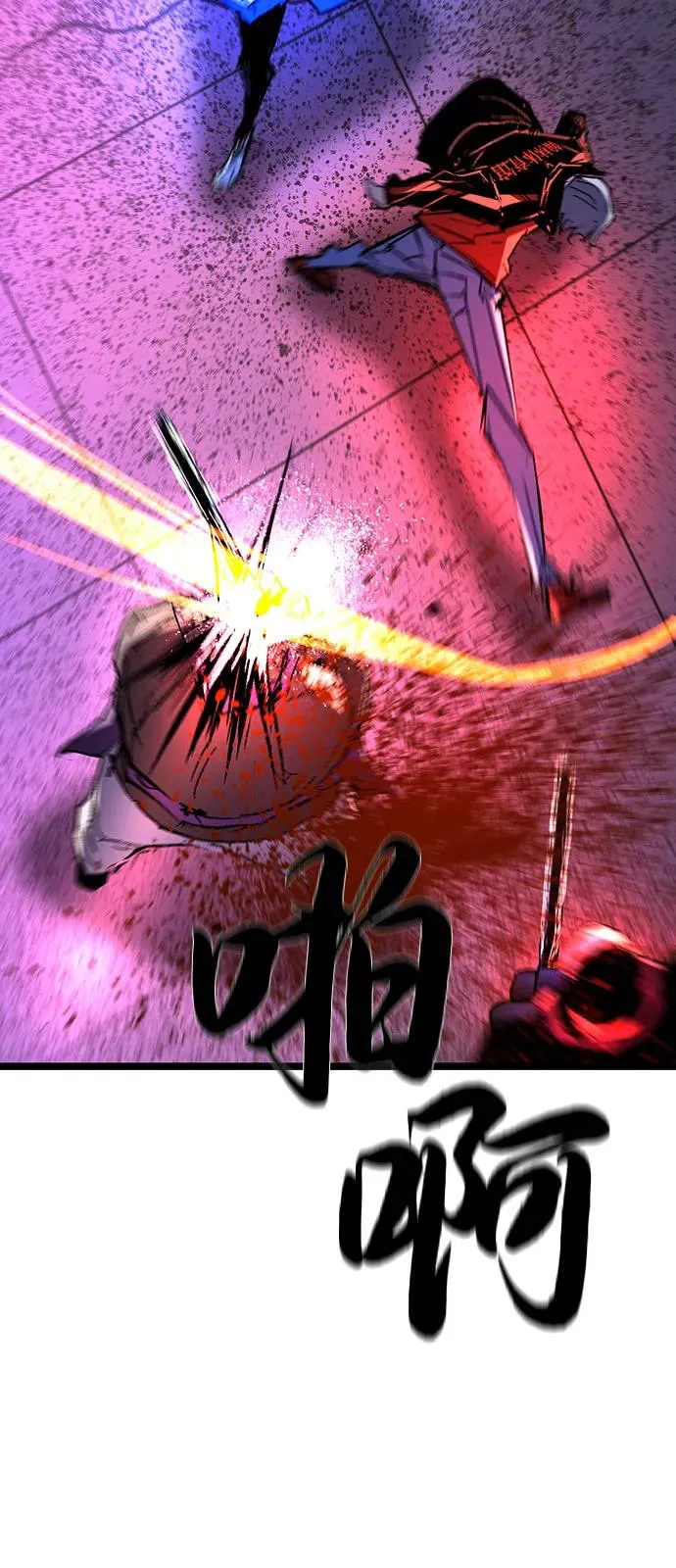 第2季 第124话 第136页