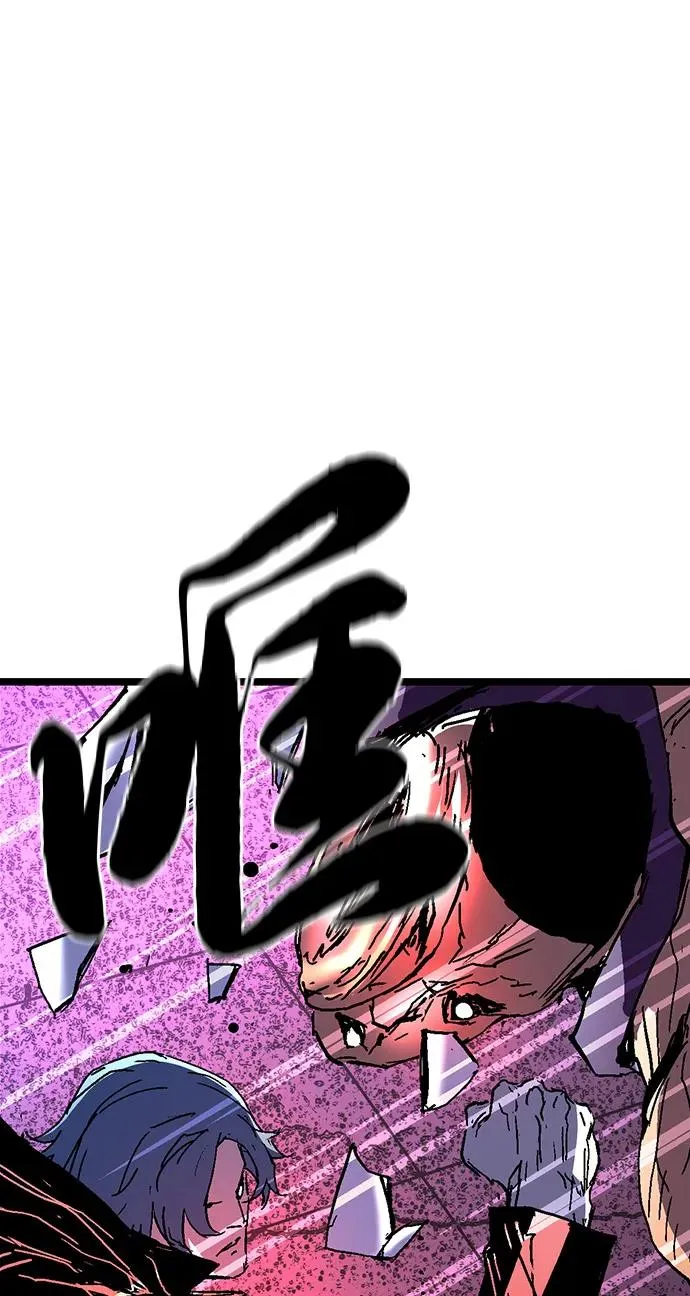 第2季 第124话 第156页