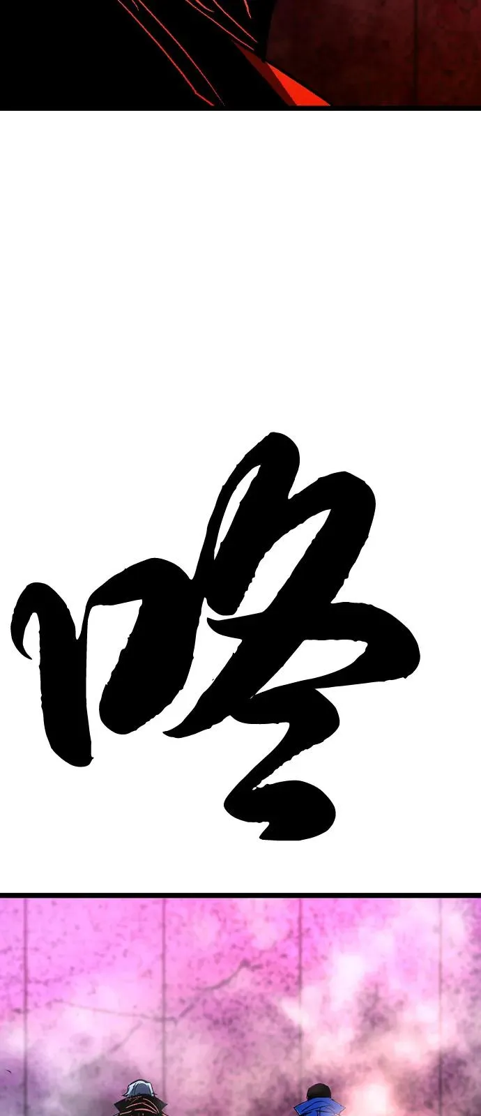 第2季 第124话 第162页