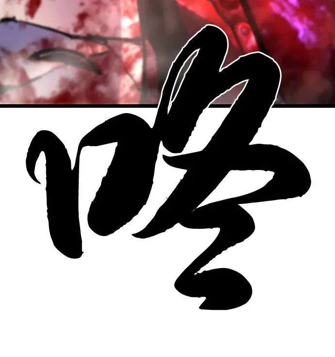 第2季 第124话 第164页