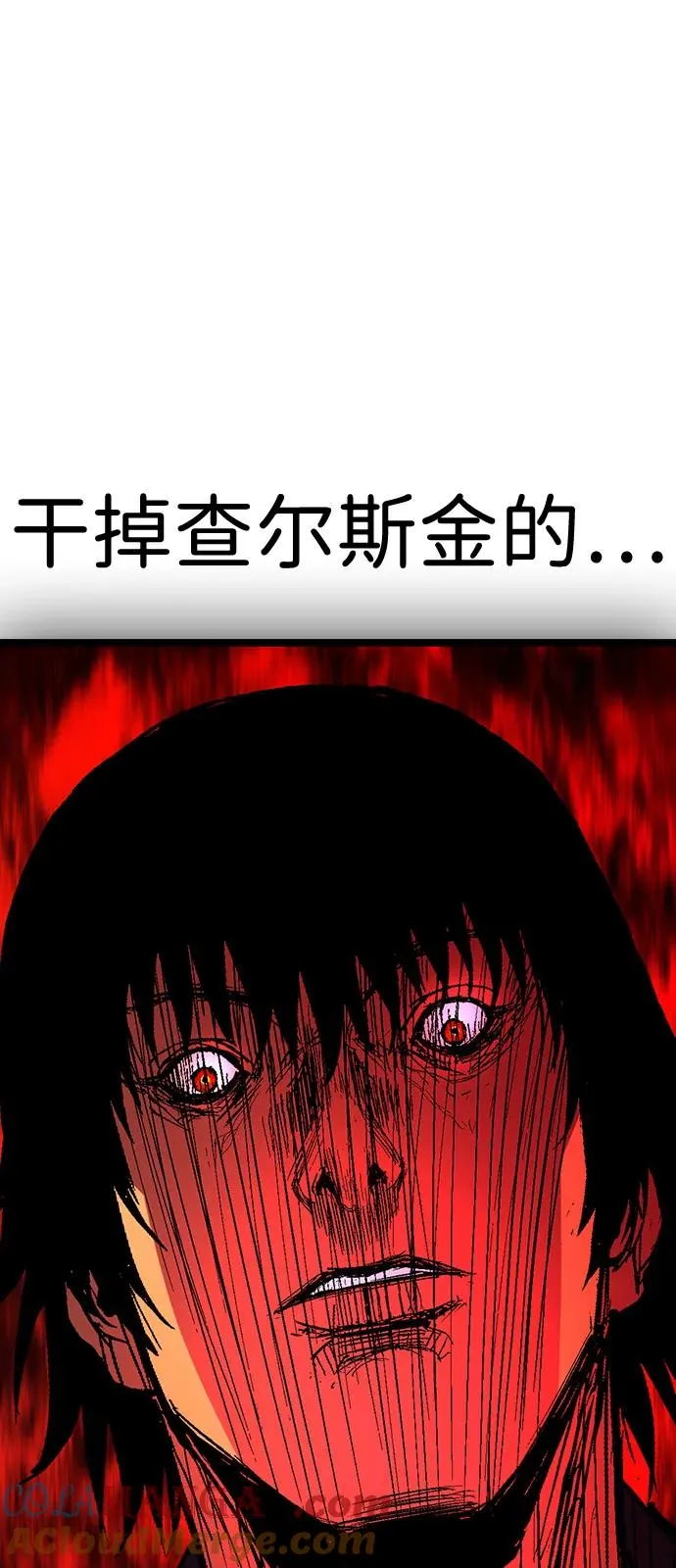 第2季 第125话 第25页