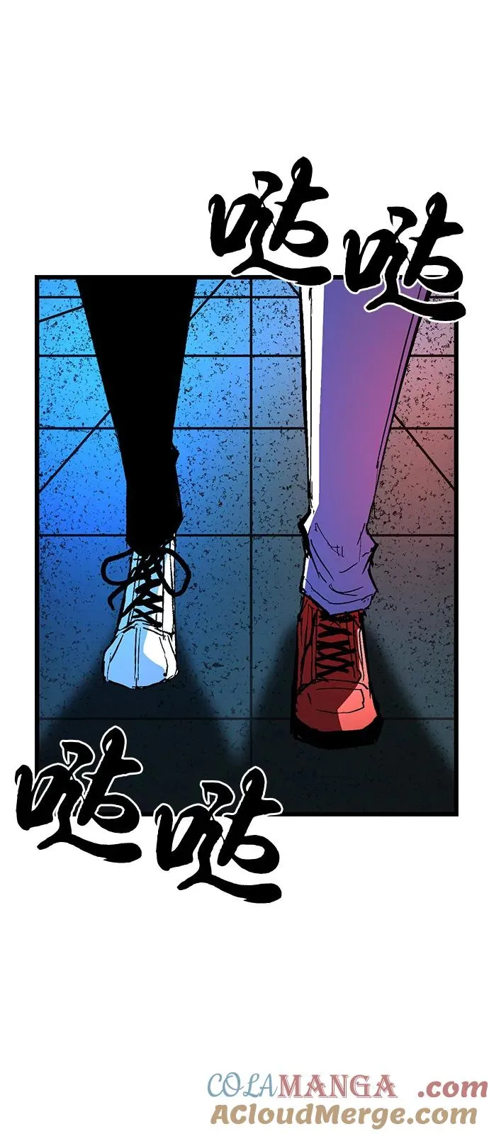 第2季 第126话 第33页