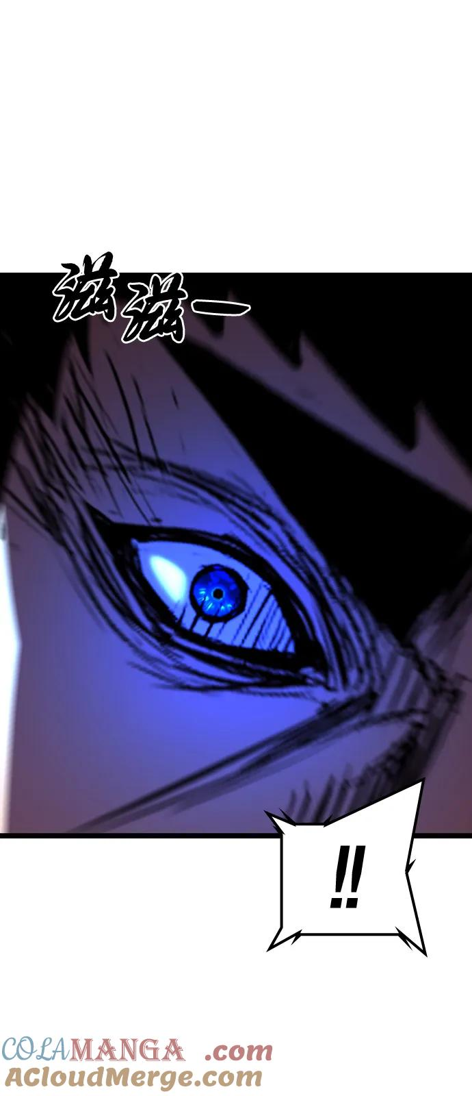 第2季 第127话 第21页