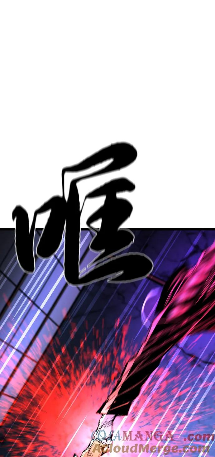 第2季 第127话 第37页