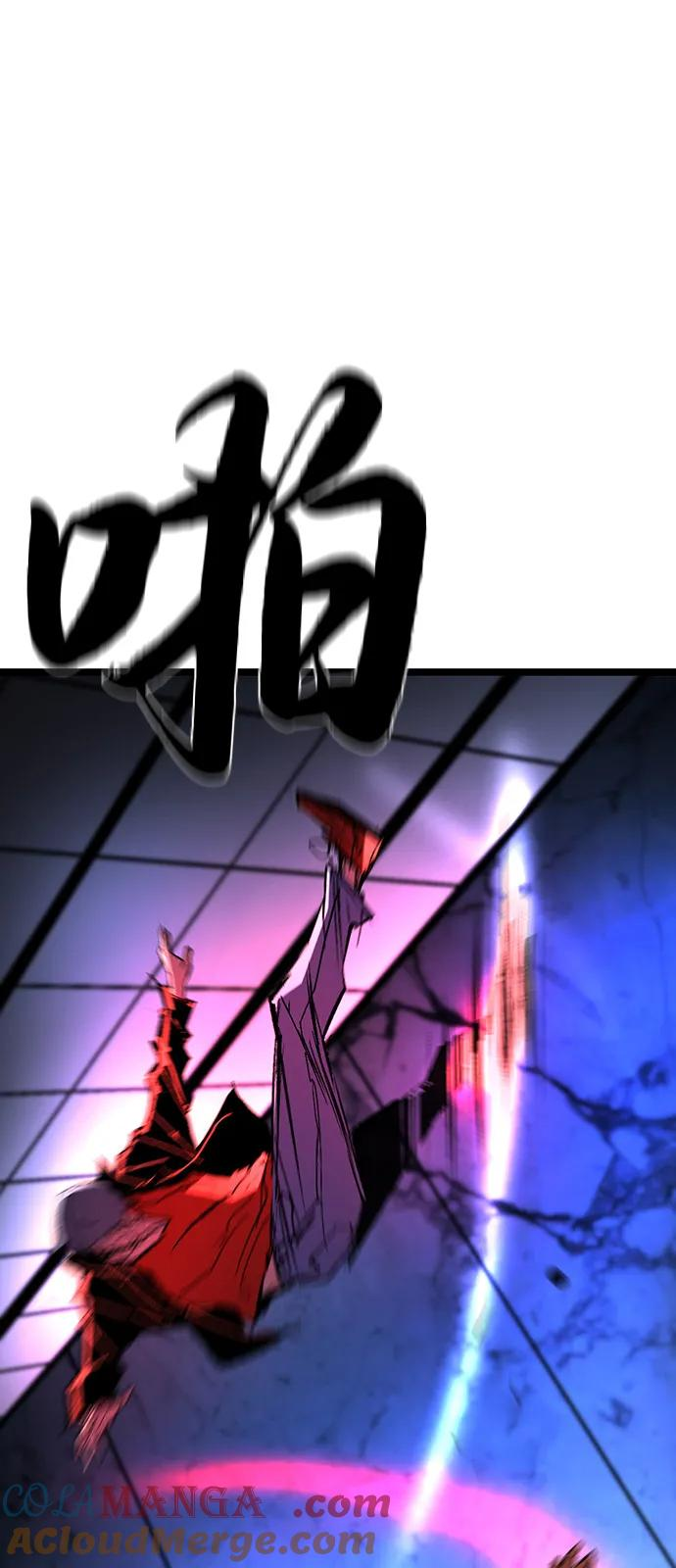 第2季 第128话 第33页