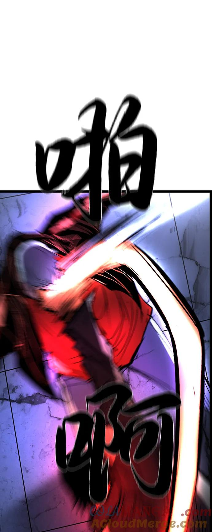 第2季 第128话 第41页