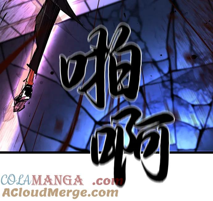 第2季 第128话 第89页