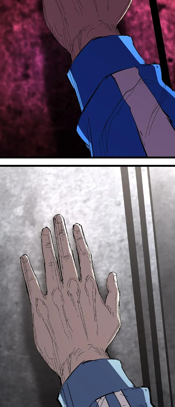 第2季 第128话 第116页