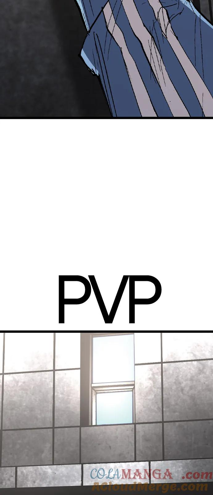 第2季 第128话 第117页