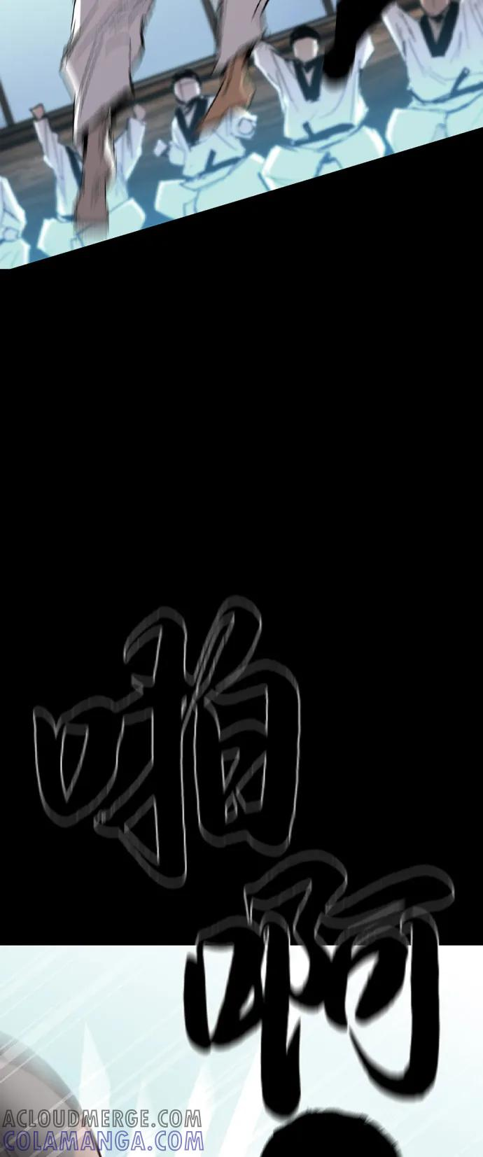 第2季 第129话 第25页